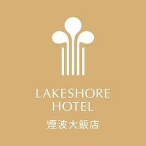 煙波